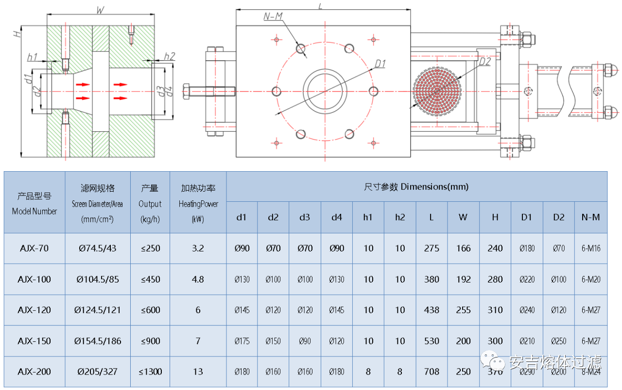 微信图片_20240322154228.png