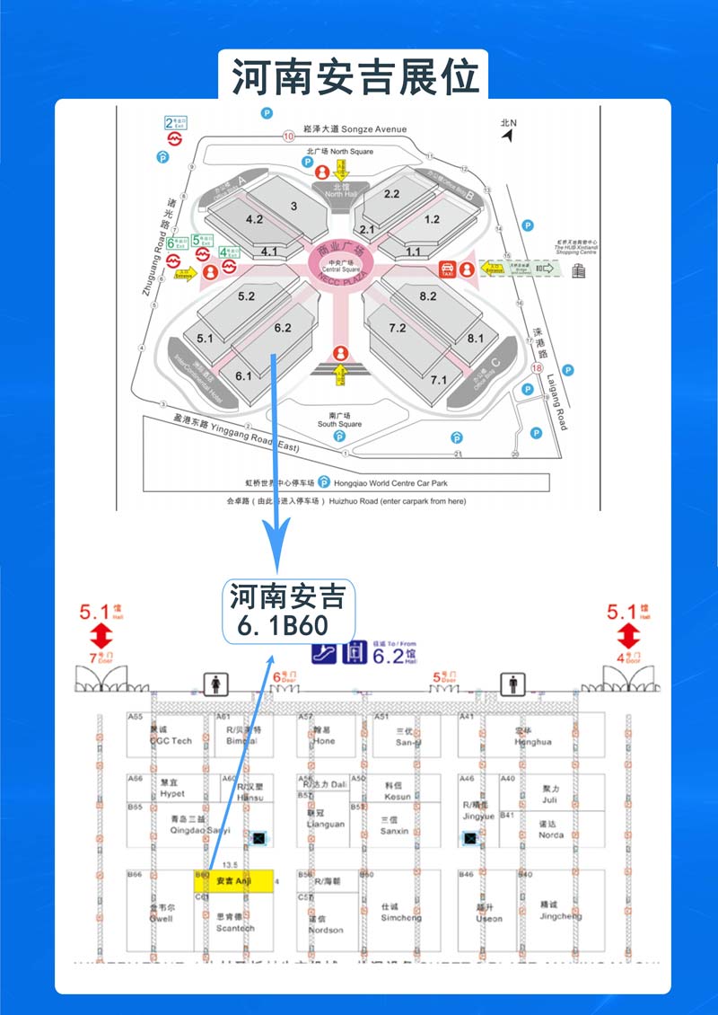展会_04（网站）.jpg
