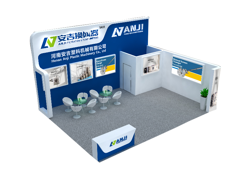 展位图11.jpg 展位图11.jpg