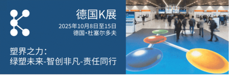 K展(网站).png K展(网站).png